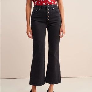 Rouje | Bastille Jeans | Black Size 25